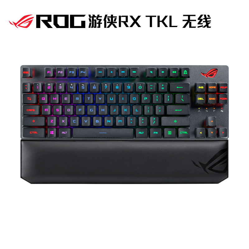 ROG玩家国度 游侠RX TKL ABS版无线 机械键盘87键盘布局 光学触发机械红轴