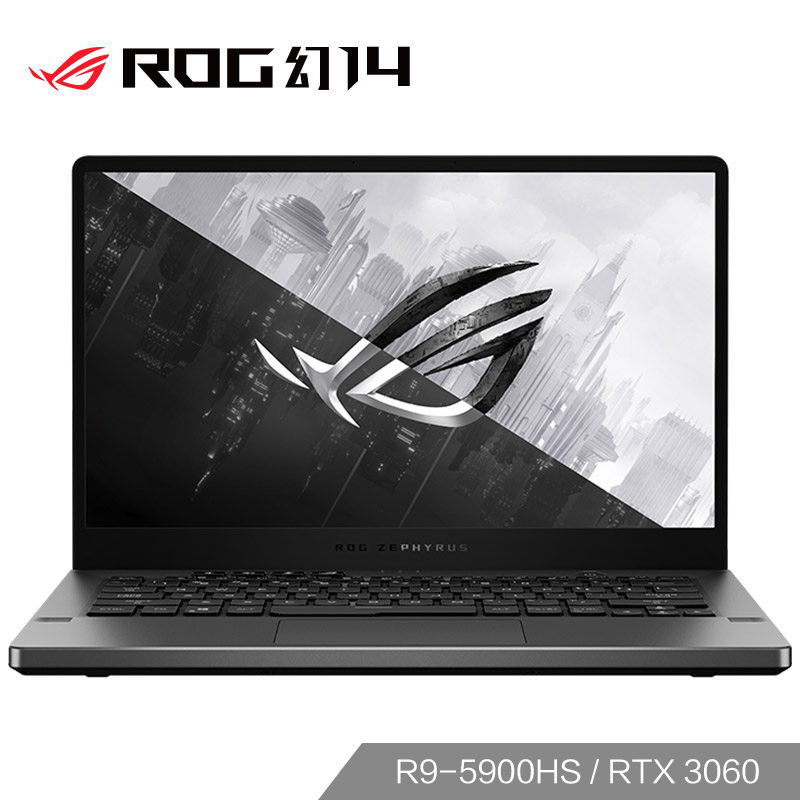 ROG幻14 2021款 14英寸P3广色域2K屏轻薄办公设计师笔记本电脑