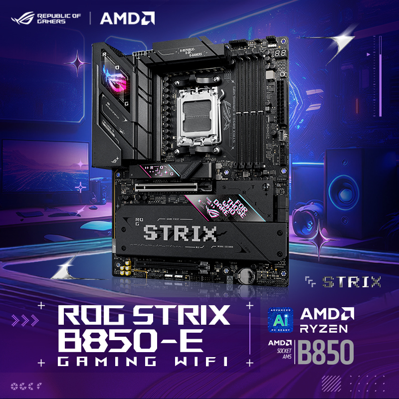 ROG STRIX B850-E GAMING WIFI主板