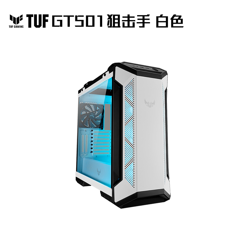 TUF GT501白色机箱价格_配置_值得买吗_华硕商城