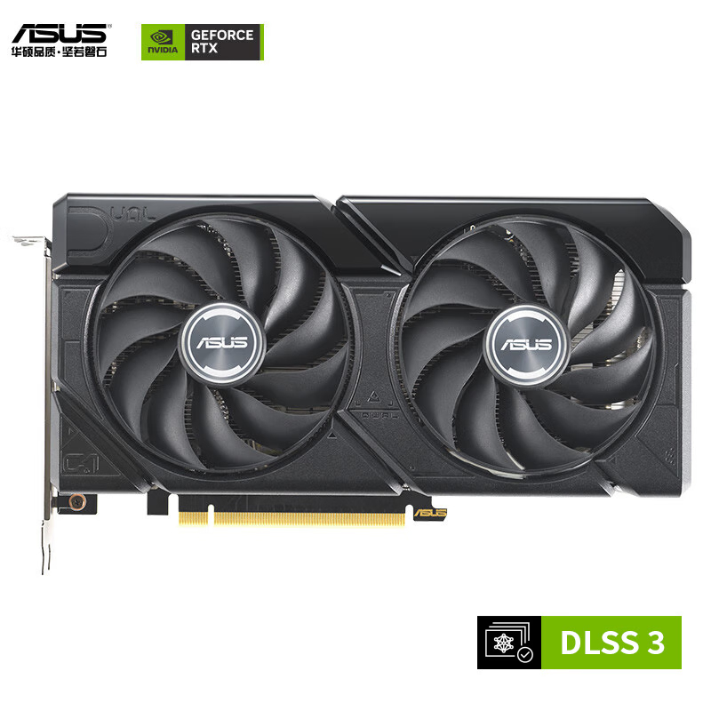 DUAL GeForce RTX 4070 O12G EVO 电竞游戏专业独立显卡