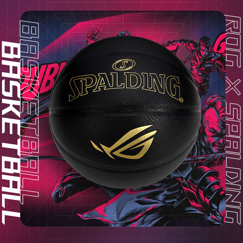 ROG X SPALDING 限量版篮球 斯伯丁篮球