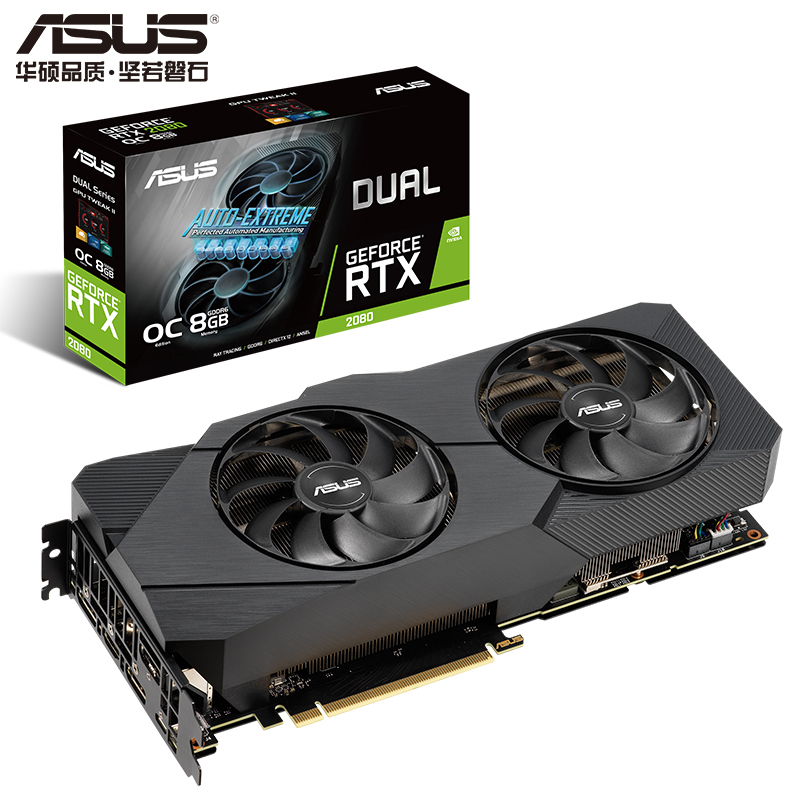 【华硕321彩蛋节】DUAL-RTX2080-O8G-EVO